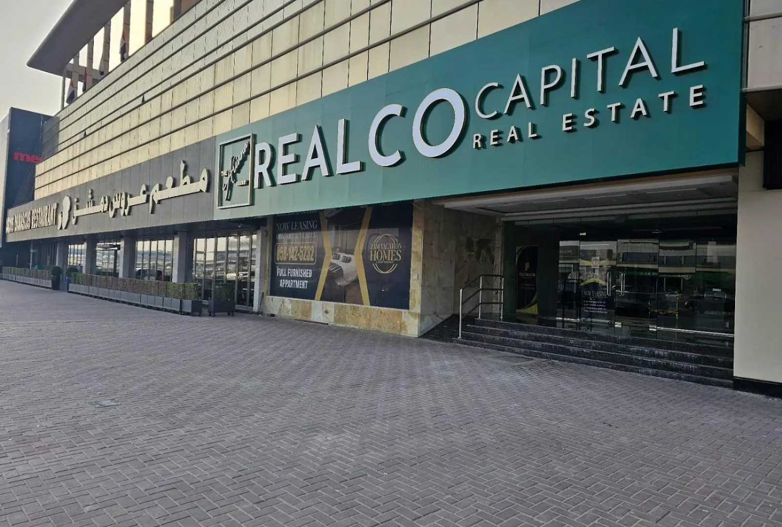 Apartment Al Manara Premium Deluxe Studio Dubai